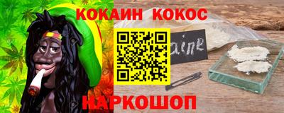 герыч Азнакаево