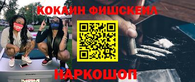 герыч Азнакаево
