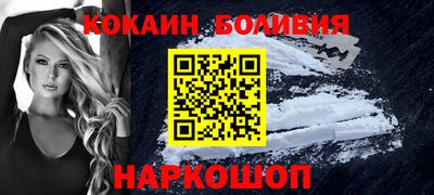герыч Азнакаево