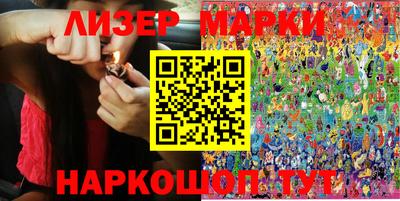 герыч Азнакаево