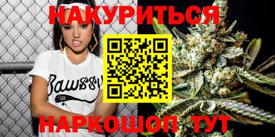 стафф Абакан