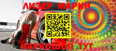 герыч Азнакаево