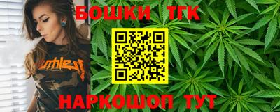 MESCALINE Абинск