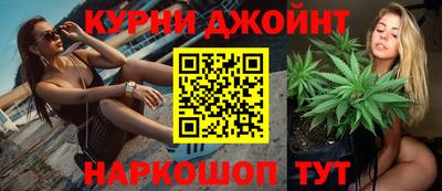 стафф Абакан