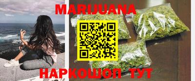 MESCALINE Абинск