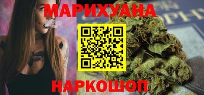 MESCALINE Абинск