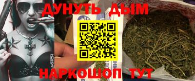 герыч Азнакаево