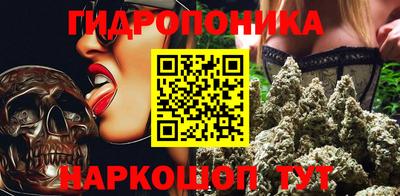 герыч Азнакаево