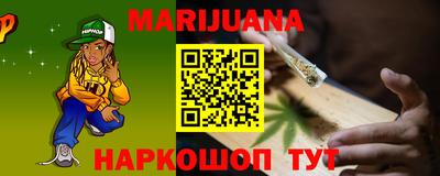 герыч Азнакаево