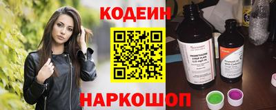 герыч Азнакаево
