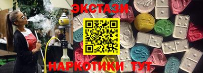 герыч Азнакаево