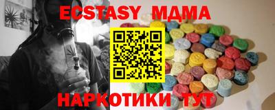 герыч Азнакаево