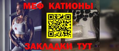 герыч Азнакаево