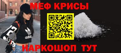герыч Азнакаево